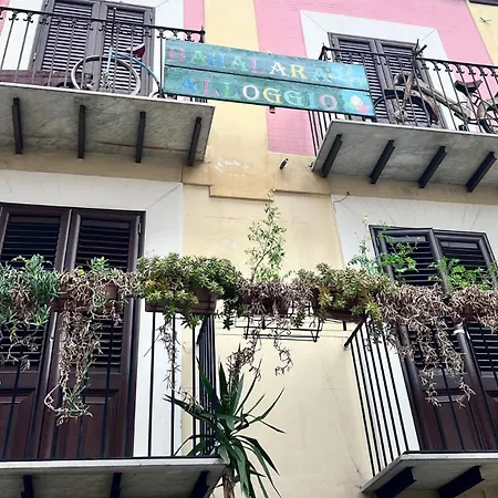 Bahalara Bed and Breakfast 2*
